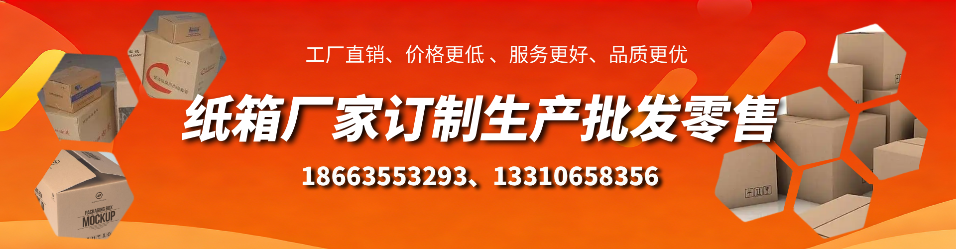自贡不锈钢桥架厂家